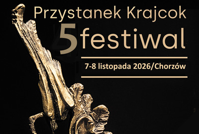 Plakat wydarzenia:  KONCERT FINAŁOWY V PRZYSTANEK KRAJCOK FESTIWAL  